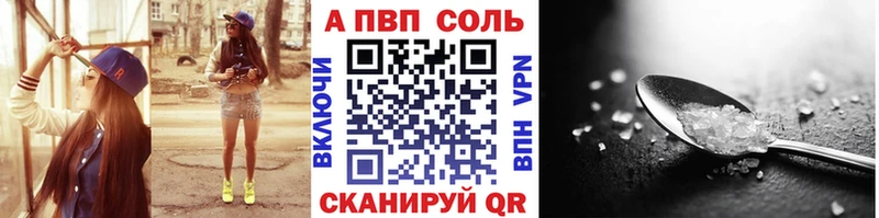 Где можно купить наркотики Кедровый Псилоцибиновые грибы  АМФЕТАМИН  СК  ГАШ  Мефедрон  КОКАИН 