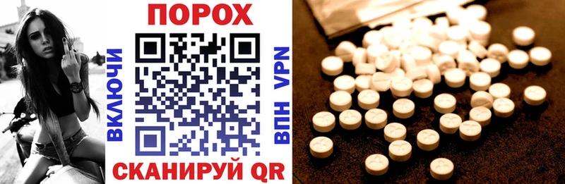 blacksprut ССЫЛКА дарнет шоп Кедровый Amphetamine Розовый