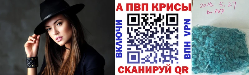 А ПВП мука Кедровый