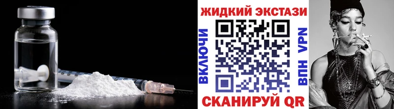 Бутират 1.4BDO Кедровый
