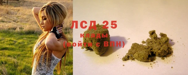 дмт Навашино