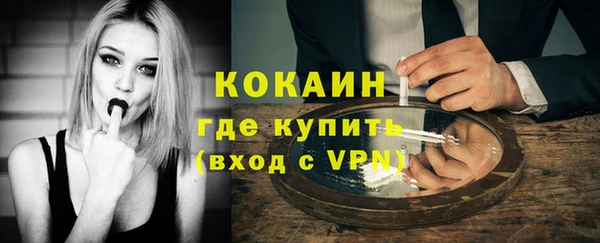 дмт Навашино