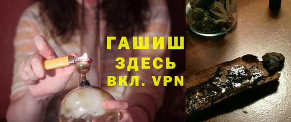 прущие грибы Наволоки