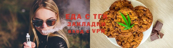 мдпв Нея