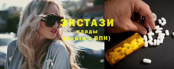 ALPHA-PVP Нефтегорск