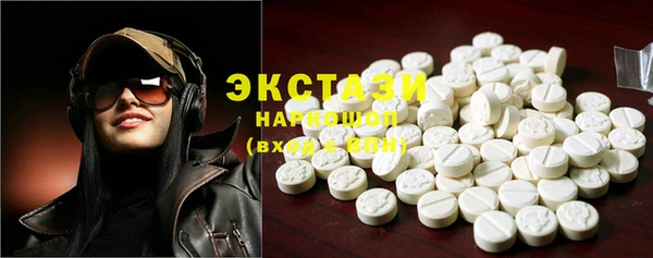 дмт Навашино