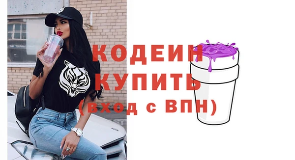 мдпв Нея