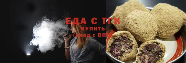 гашик Нефтекумск