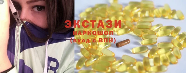 мдпв Нея