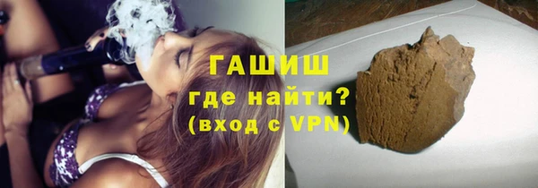 прущие грибы Наволоки