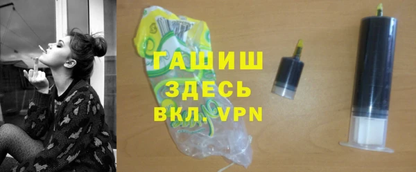 мдпв Нея