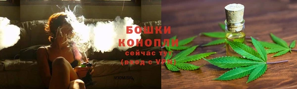 дмт Навашино