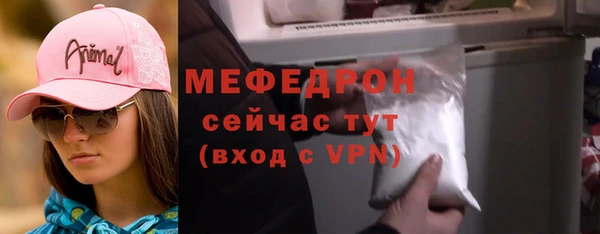 гашик Нефтекумск