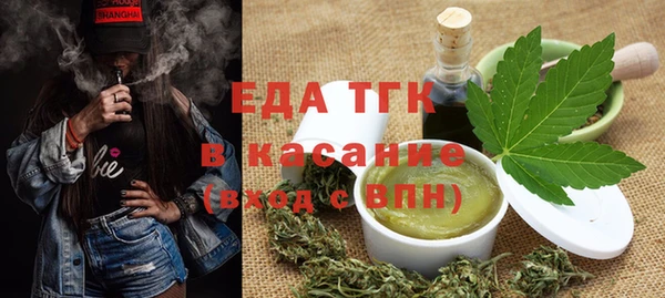 дмт Навашино