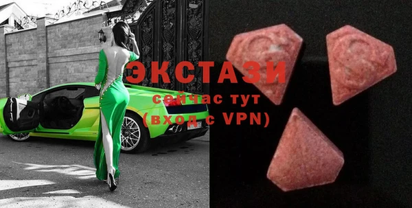 дмт Навашино