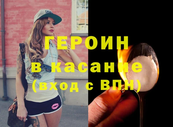 дмт Навашино