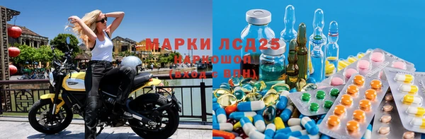 дмт Навашино