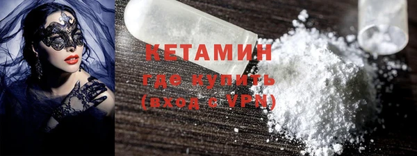 героин Михайловка
