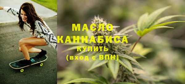 гашик Нефтекумск
