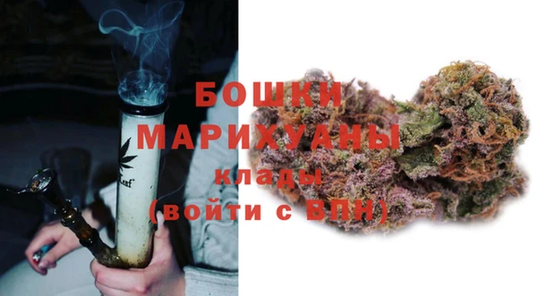 ALPHA-PVP Нефтегорск