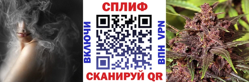 Канабис AK-47  Кедровый 